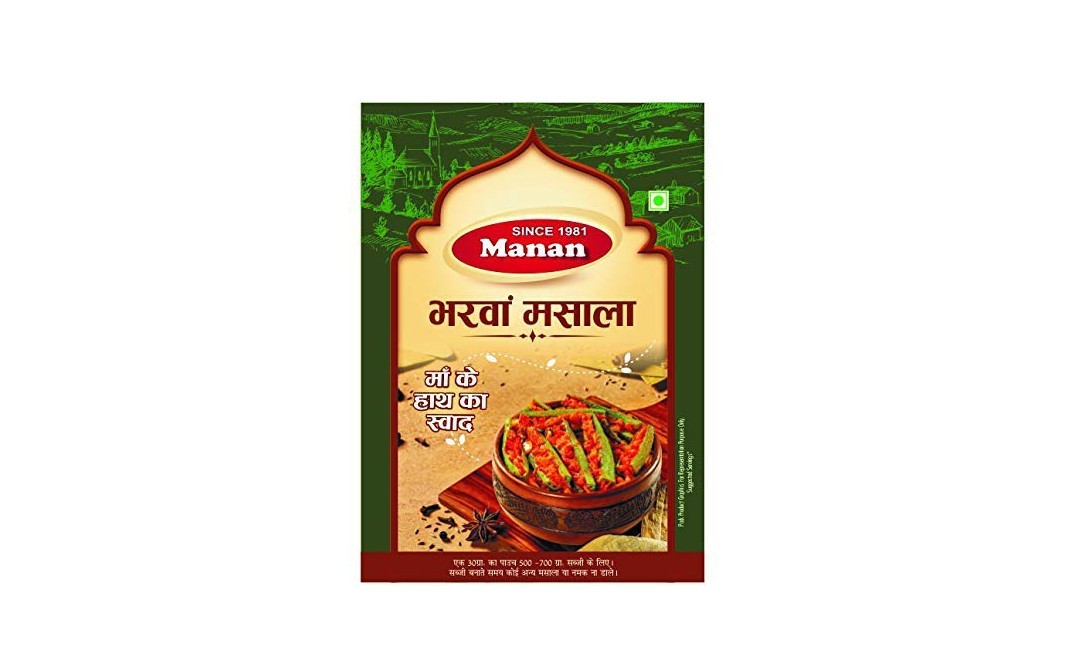 Manan Bharwa Masala    Box  60 grams